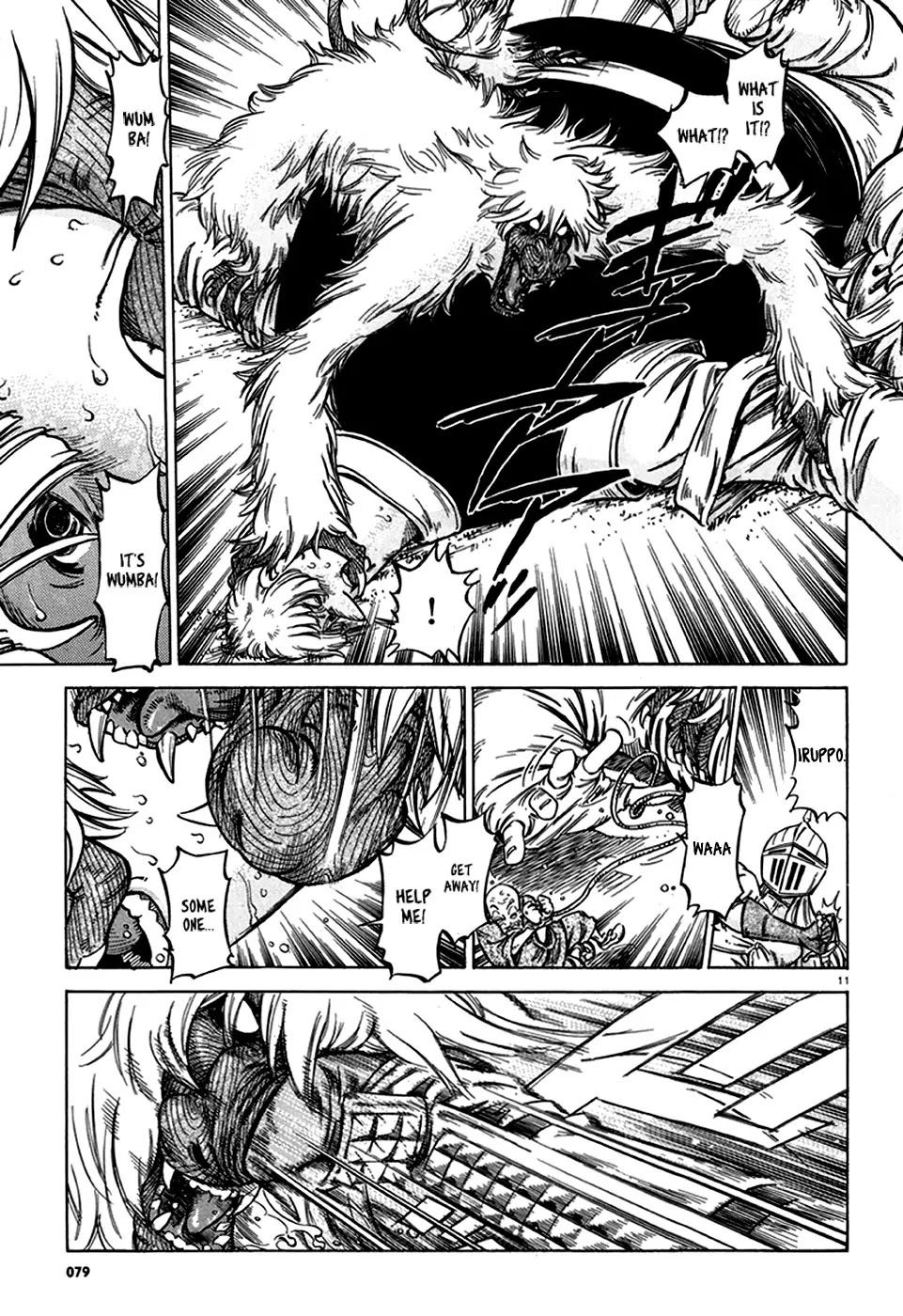 Stravaganza - Isai no Hime Chapter 14 page 12 - Chapter 14: Mjolnir's Grip