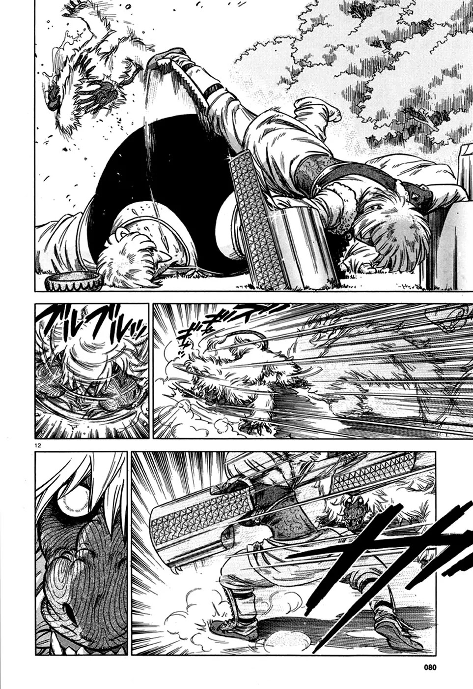 Stravaganza - Isai no Hime Chapter 14 page 13 - Chapter 14: Mjolnir's Grip