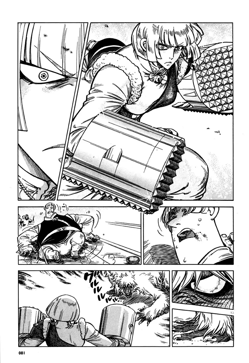 Stravaganza - Isai no Hime Chapter 14 page 14 - Chapter 14: Mjolnir's Grip