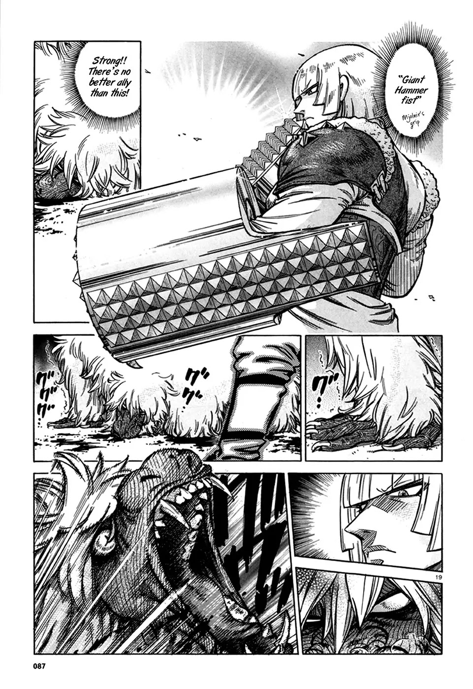 Stravaganza - Isai no Hime Chapter 14 page 20 - Chapter 14: Mjolnir's Grip