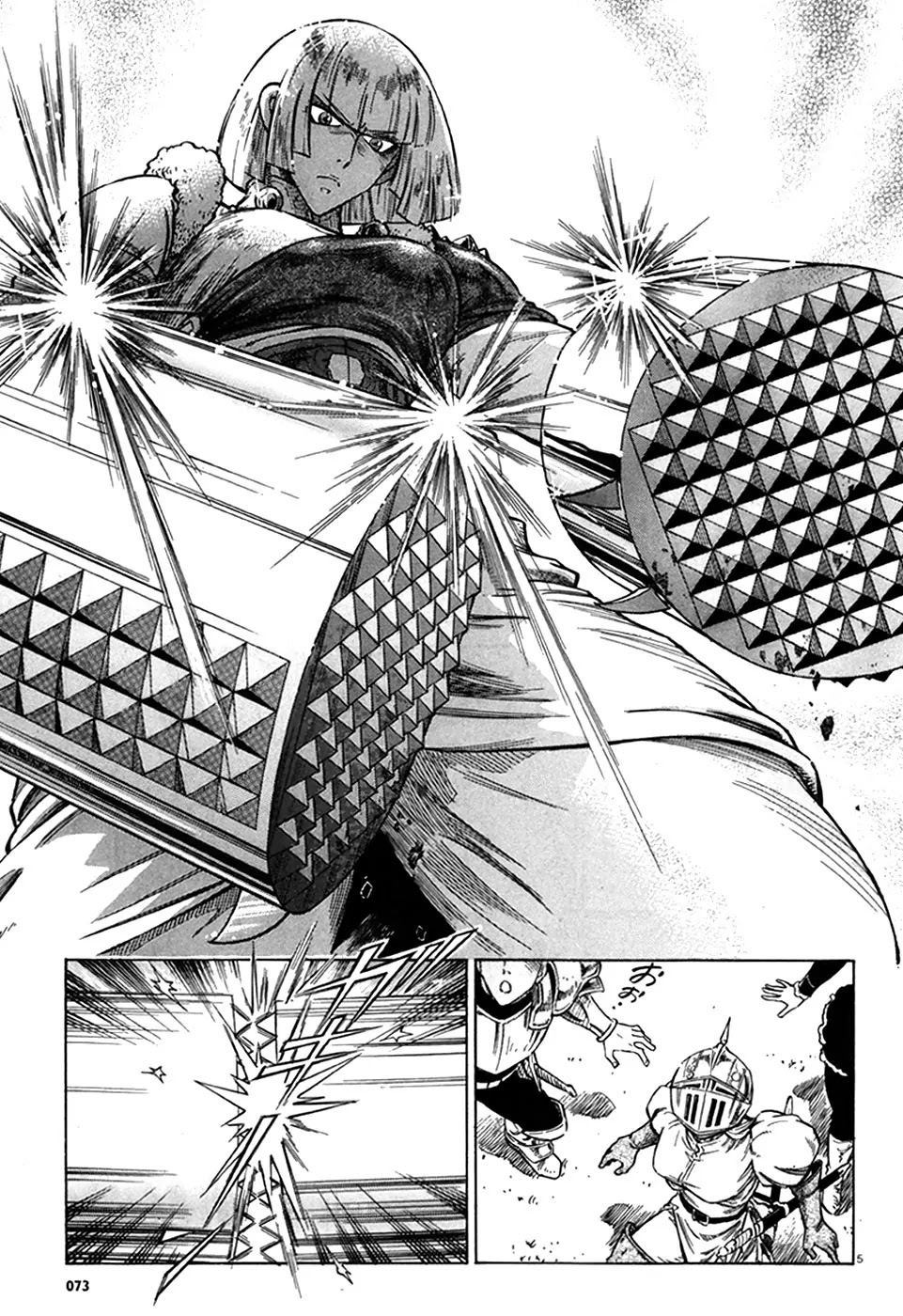 Stravaganza - Isai no Hime Chapter 14 page 6 - Chapter 14: Mjolnir's Grip