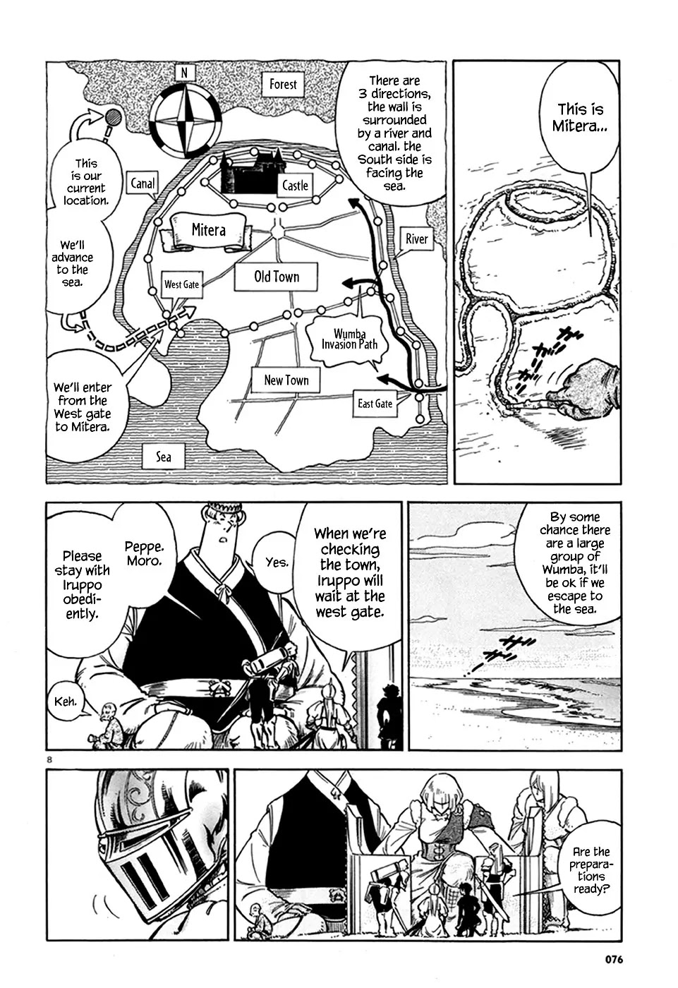 Stravaganza - Isai no Hime Chapter 14 page 9 - Chapter 14: Mjolnir's Grip