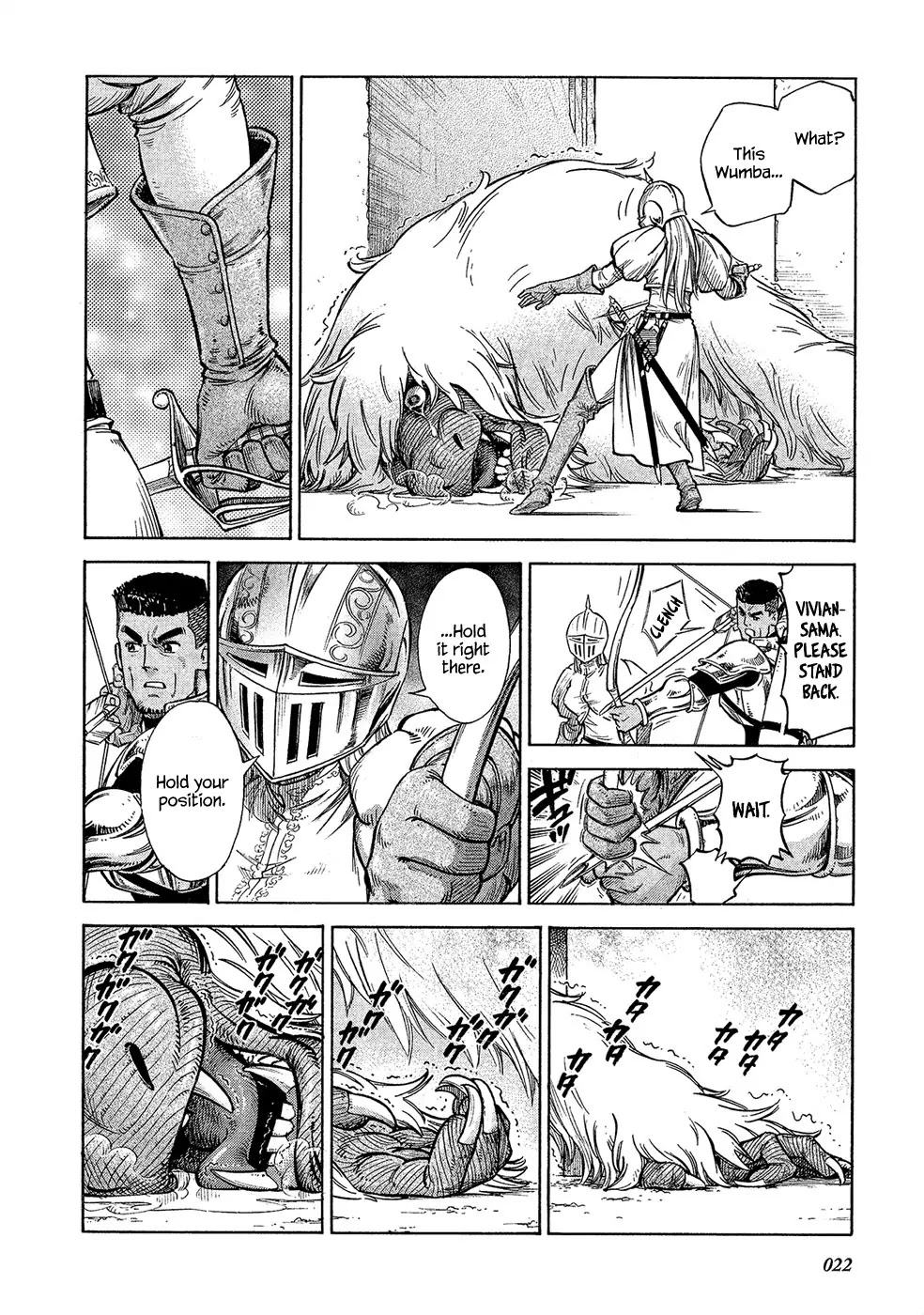 Stravaganza - Isai no Hime Chapter 15 page 25 - Chapter 15: Uninhabited Town