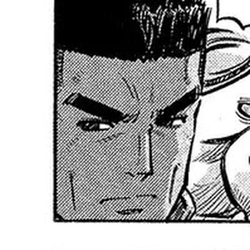 Stravaganza - Isai no Hime Chapter 15: Uninhabited Town cover