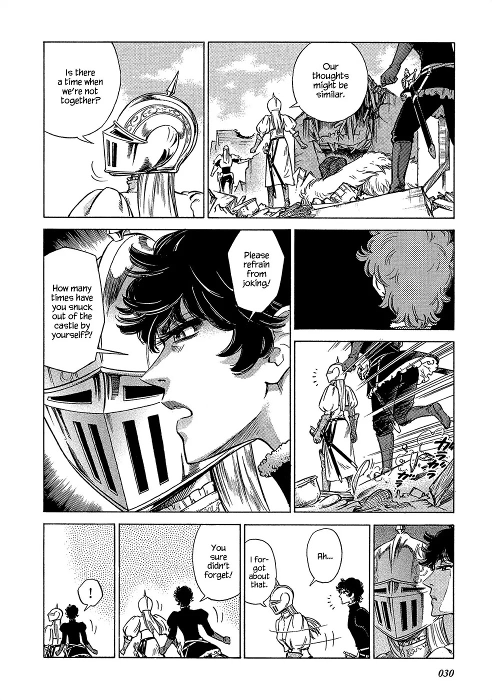 Stravaganza - Isai no Hime Chapter 16 page 5 - Chapter 16: In the Ruins
