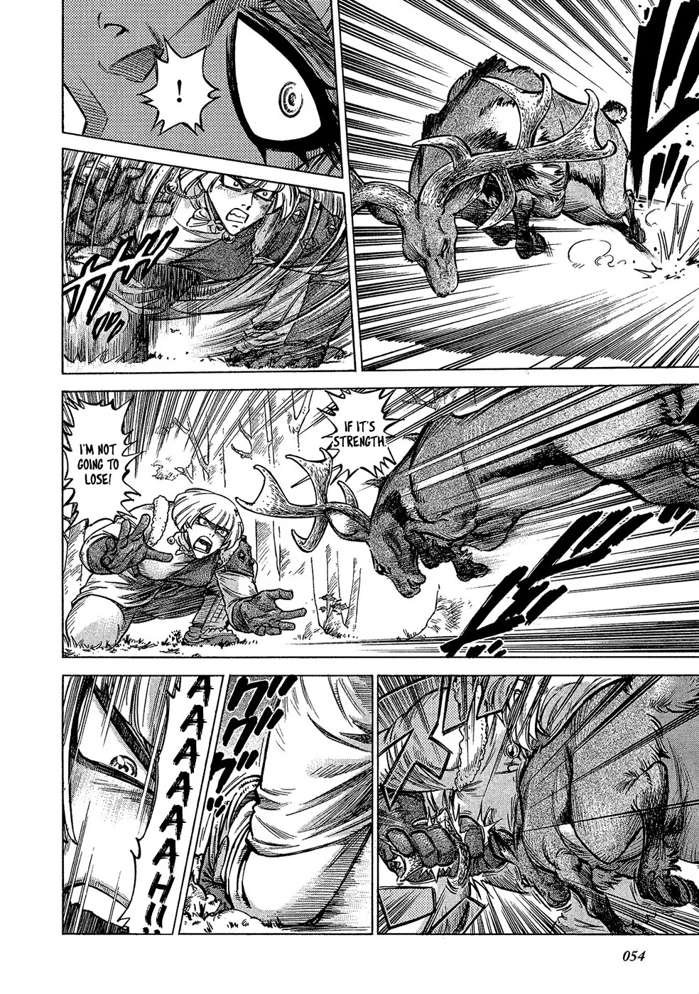 Stravaganza - Isai no Hime Chapter 17 page 15 - Chapter 17: Eshin