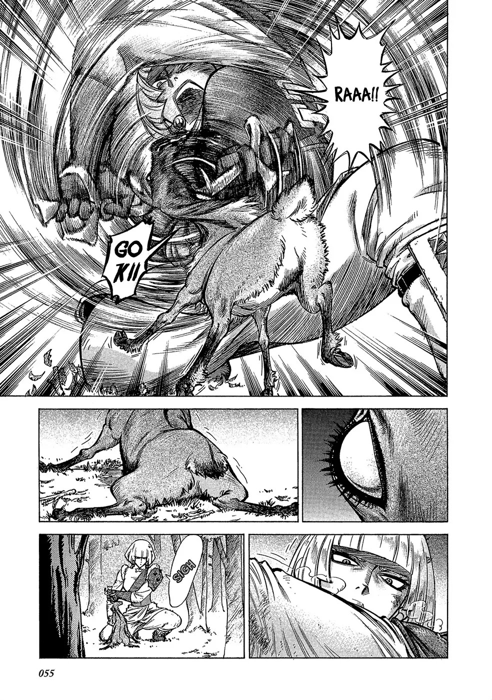 Stravaganza - Isai no Hime Chapter 17 page 16 - Chapter 17: Eshin