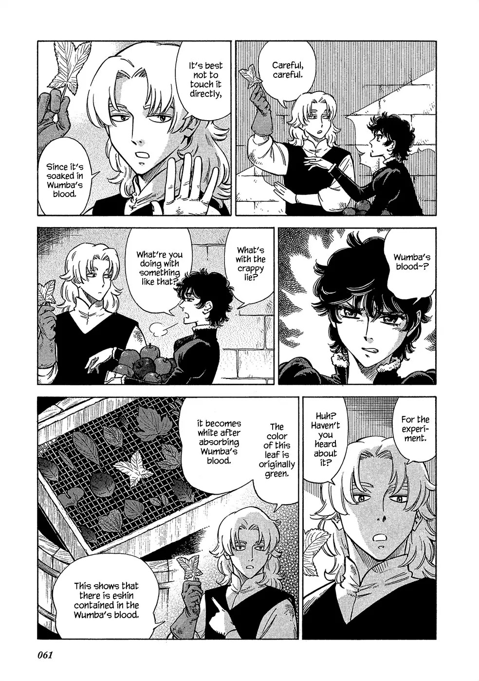 Stravaganza - Isai no Hime Chapter 17 page 22 - Chapter 17: Eshin