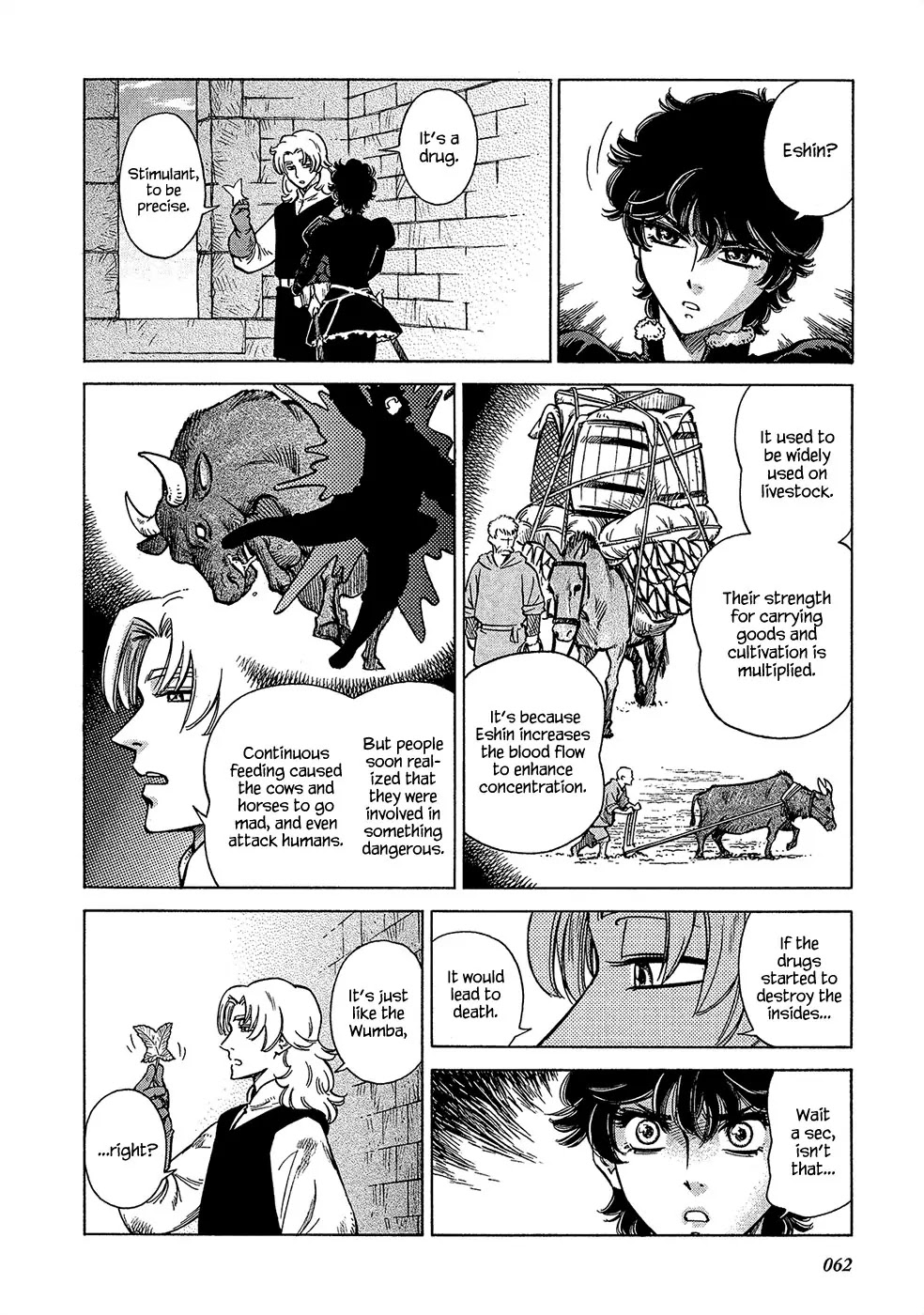 Stravaganza - Isai no Hime Chapter 17 page 23 - Chapter 17: Eshin