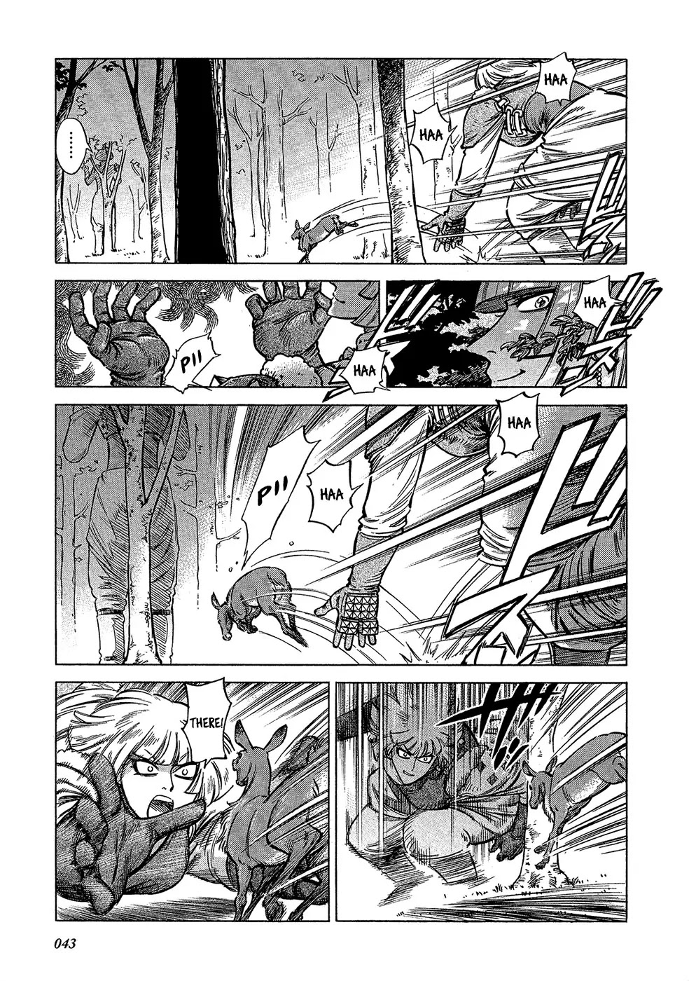 Stravaganza - Isai no Hime Chapter 17 page 4 - Chapter 17: Eshin