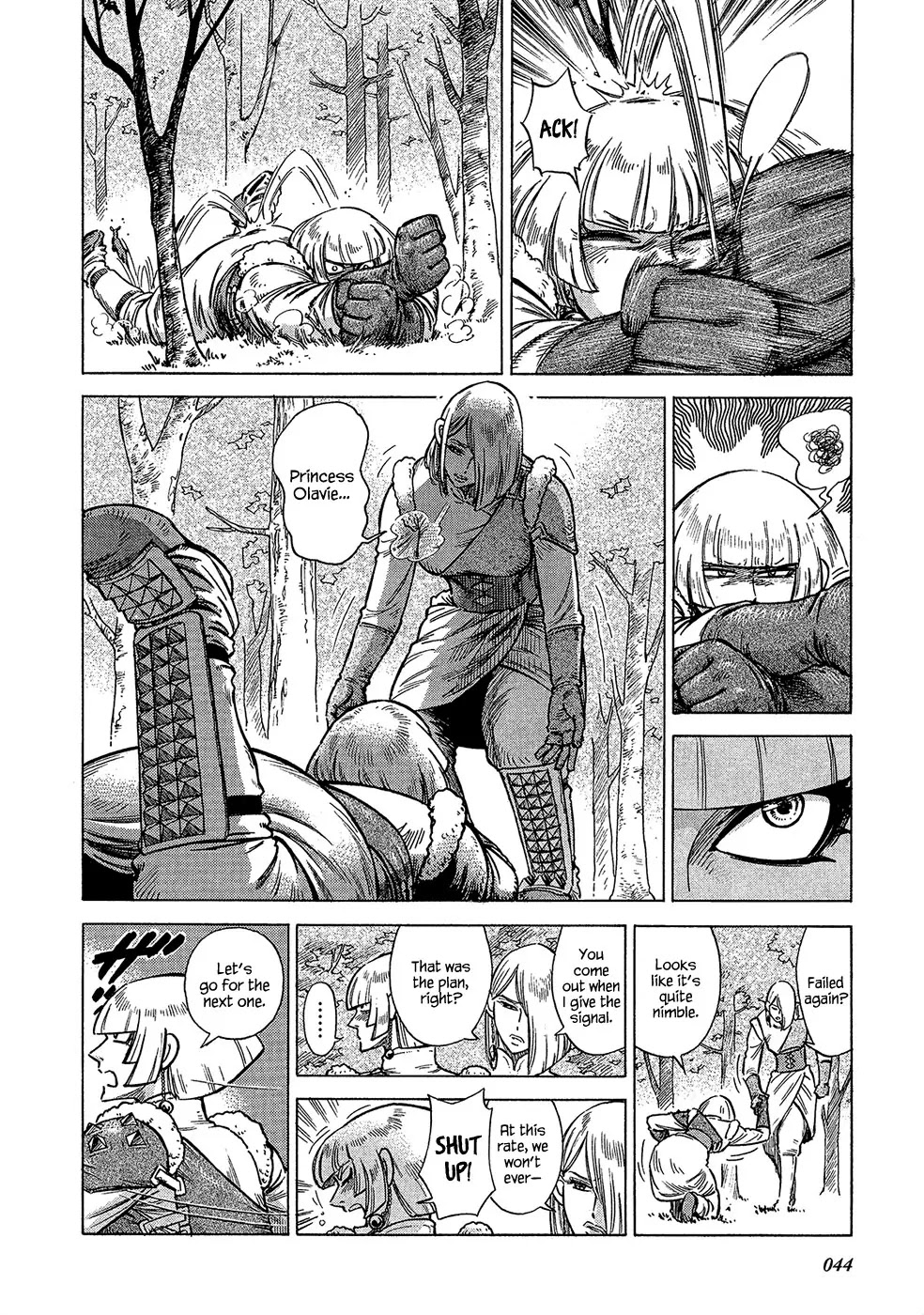 Stravaganza - Isai no Hime Chapter 17 page 5 - Chapter 17: Eshin