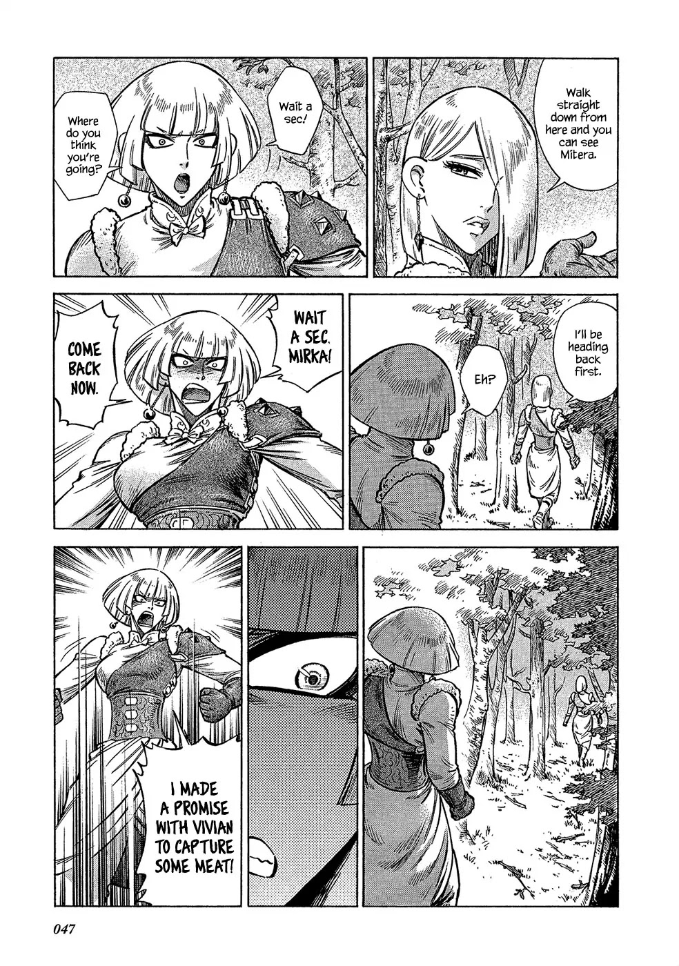 Stravaganza - Isai no Hime Chapter 17 page 8 - Chapter 17: Eshin