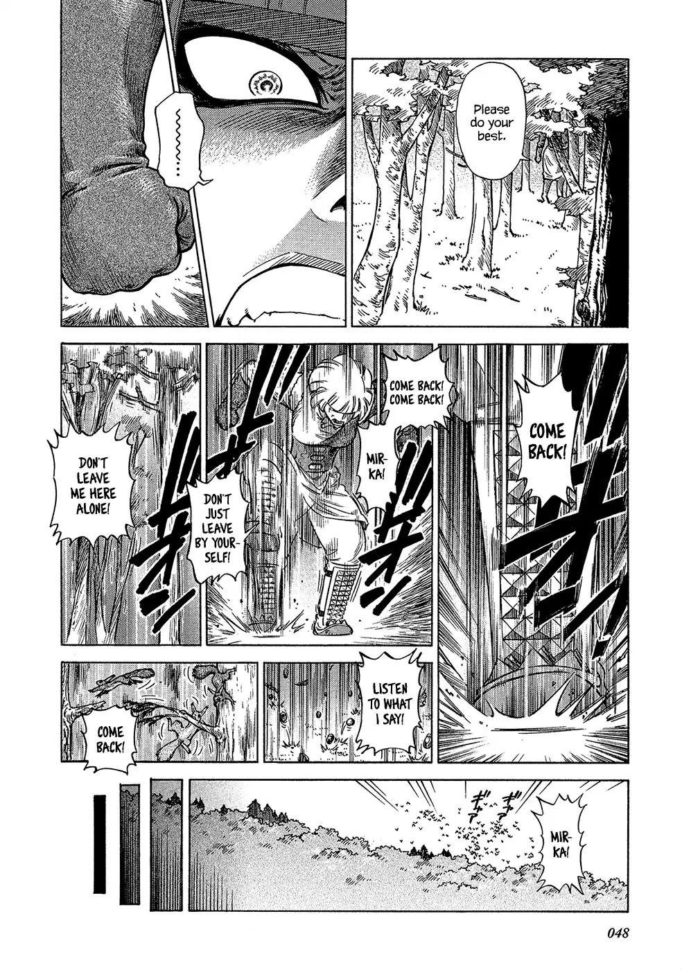 Stravaganza - Isai no Hime Chapter 17 page 9 - Chapter 17: Eshin
