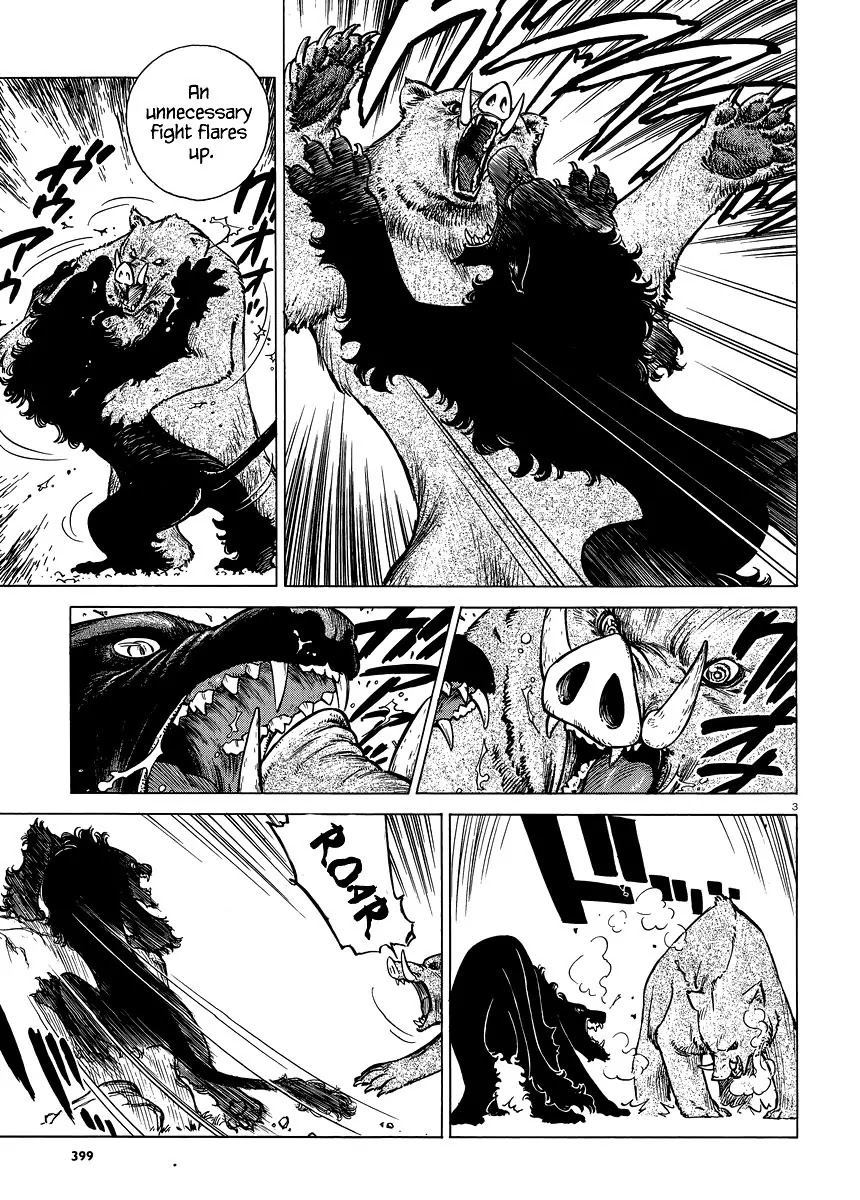 Stravaganza - Isai no Hime Chapter 18.5 page 4 - Chapter 18.5: Bangaihen Barikin and Lukkle " Of course, It's meat!"