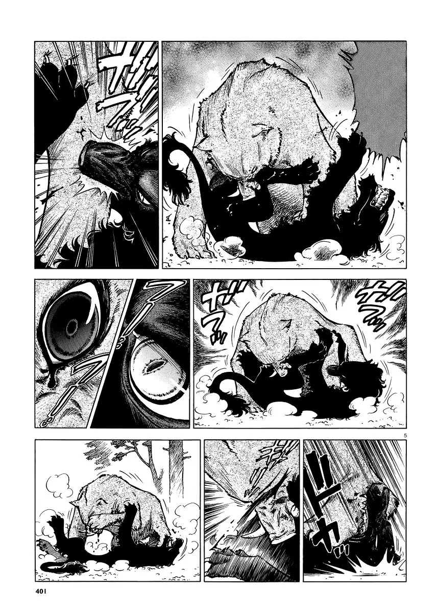 Stravaganza - Isai no Hime Chapter 18.5 page 6 - Chapter 18.5: Bangaihen Barikin and Lukkle " Of course, It's meat!"