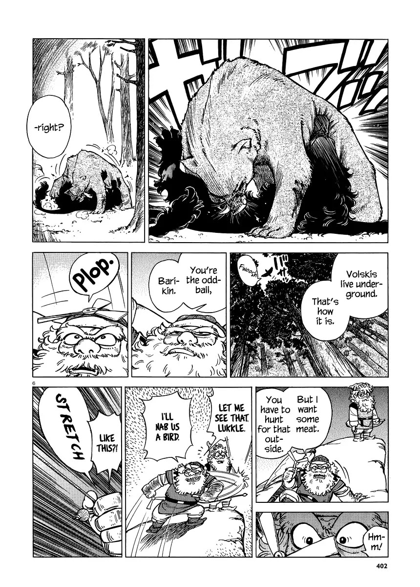Stravaganza - Isai no Hime Chapter 18.5 page 7 - Chapter 18.5: Bangaihen Barikin and Lukkle " Of course, It's meat!"