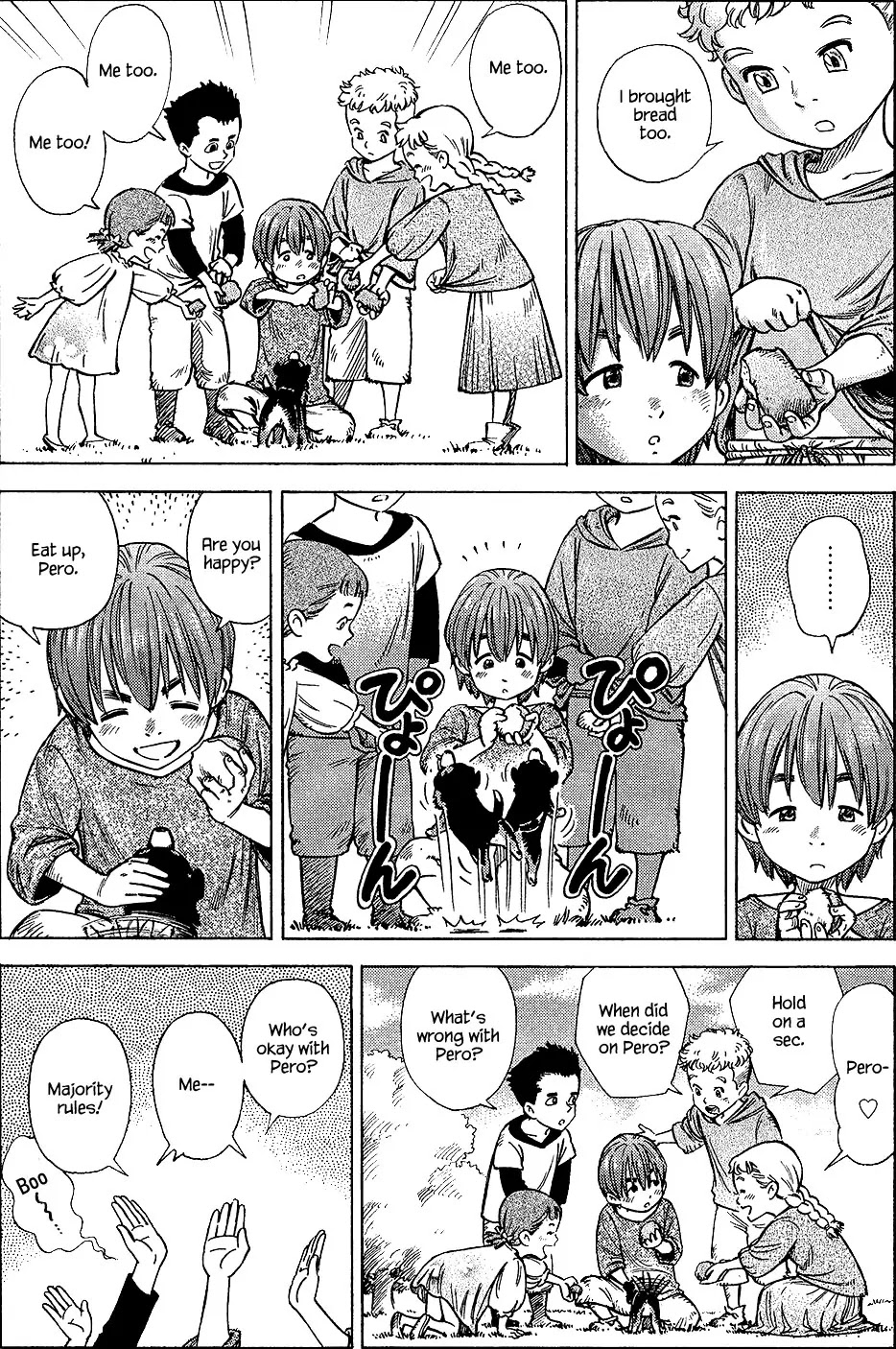 Stravaganza - Isai no Hime Chapter 18 page 4 - Chapter 18: Scar