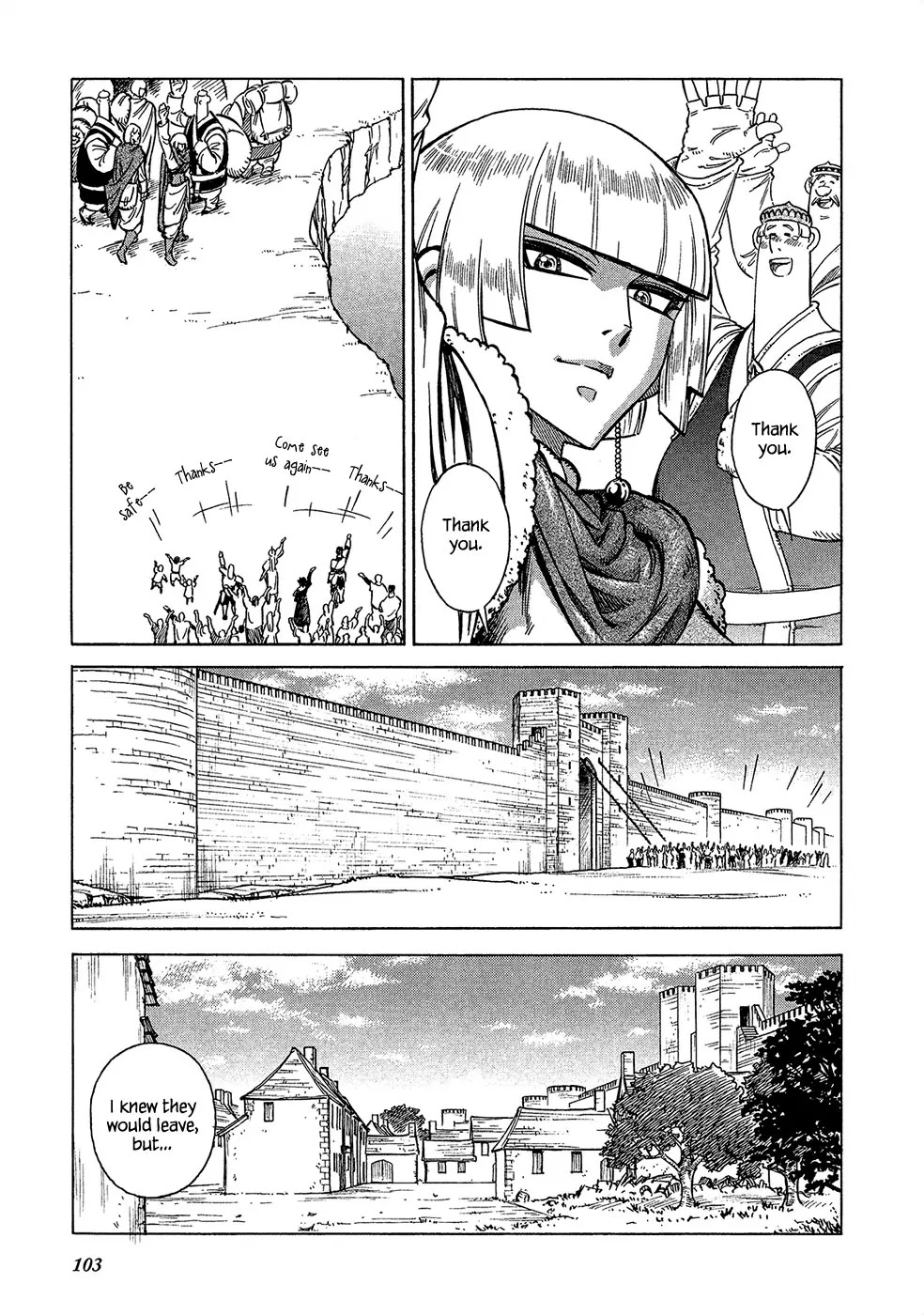 Stravaganza - Isai no Hime Chapter 19 page 16 - Chapter 19: Setting Off