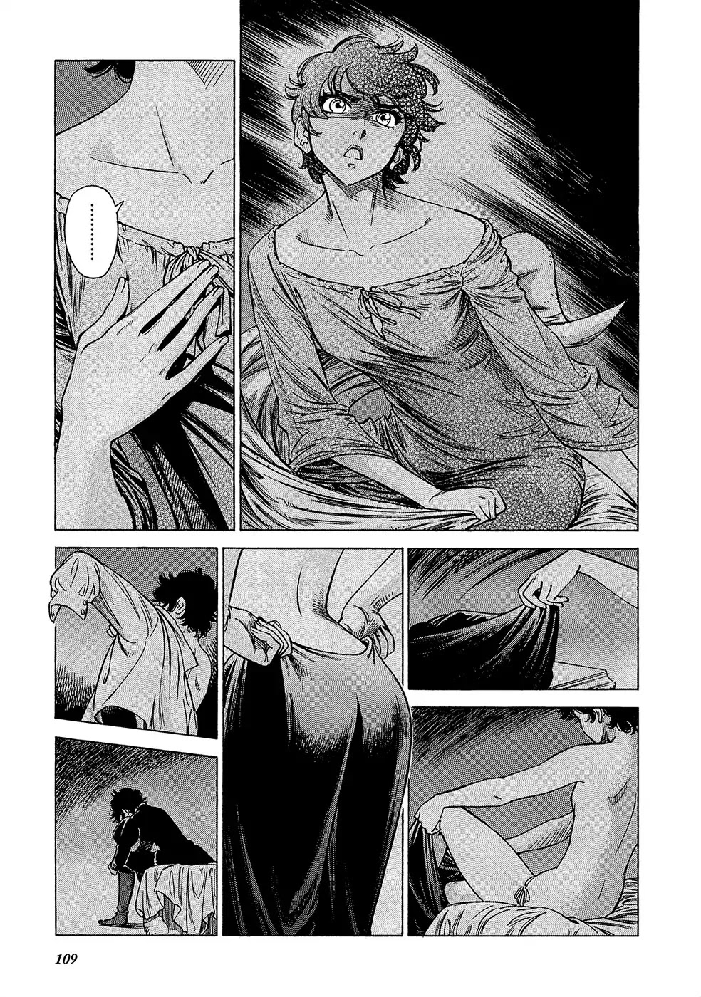Stravaganza - Isai no Hime Chapter 19 page 22 - Chapter 19: Setting Off