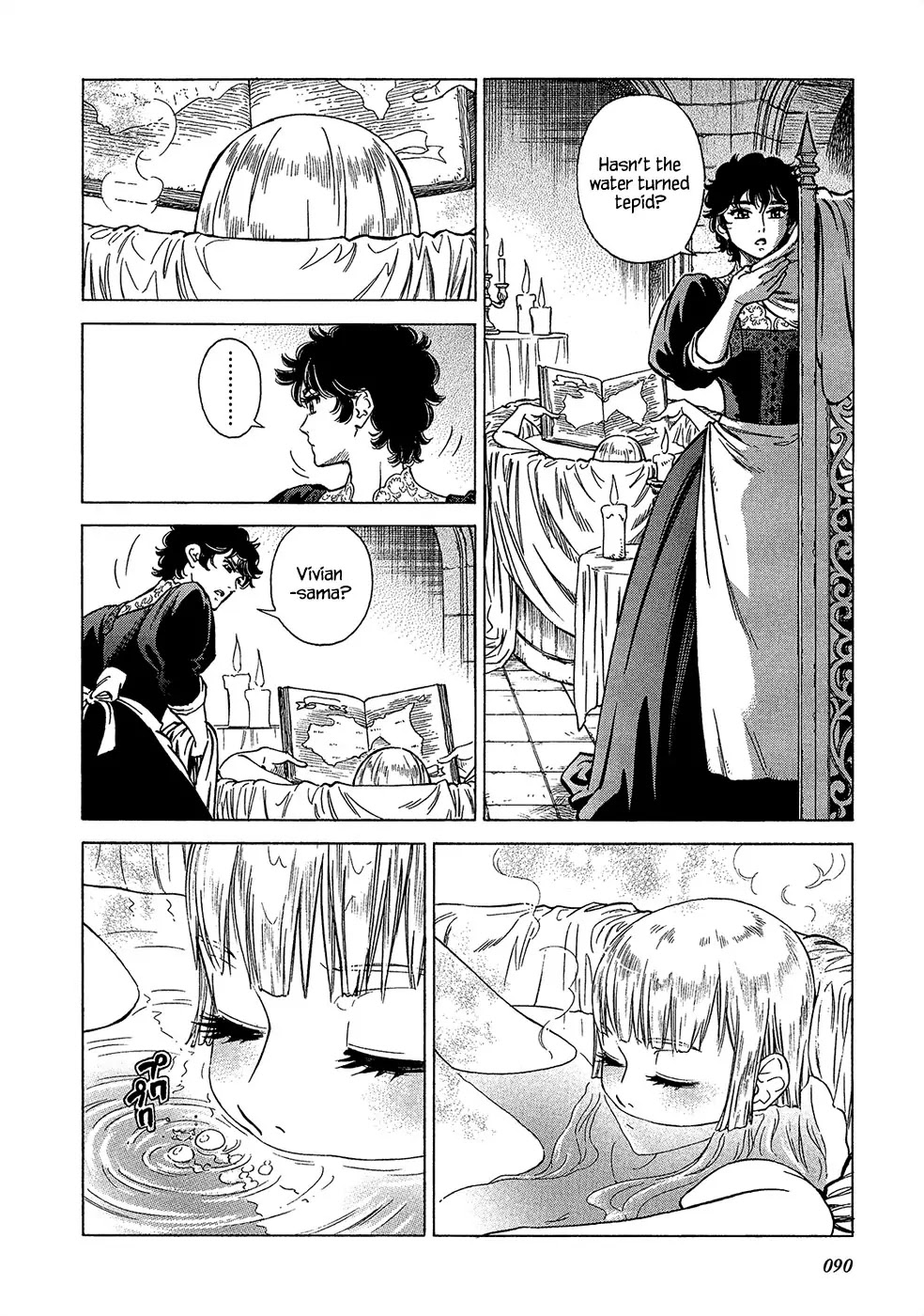 Stravaganza - Isai no Hime Chapter 19 page 3 - Chapter 19: Setting Off