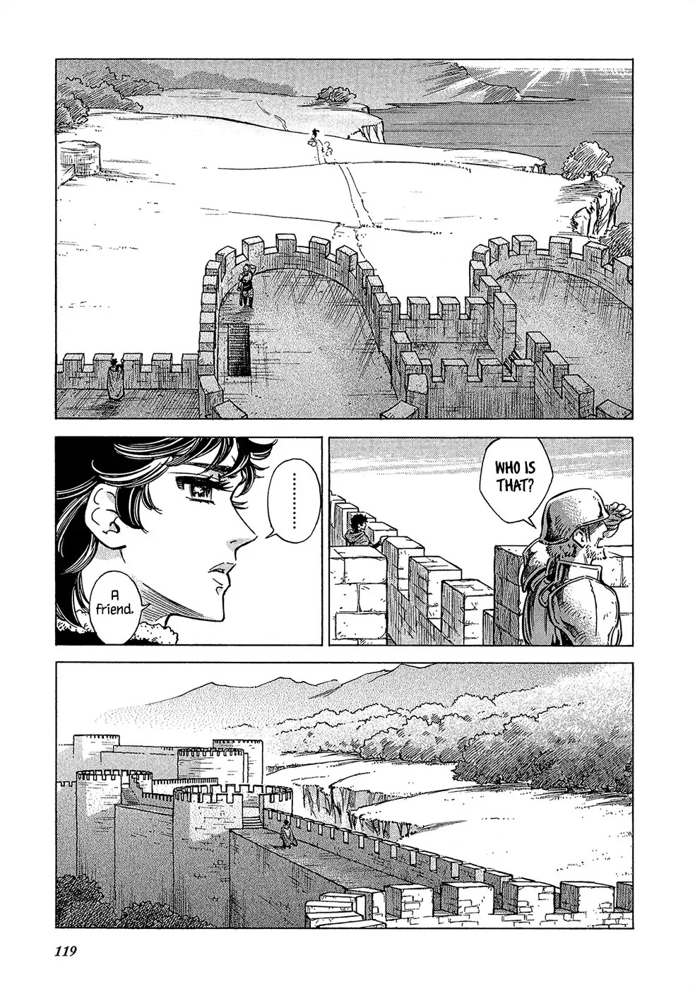 Stravaganza - Isai no Hime Chapter 19 page 32 - Chapter 19: Setting Off