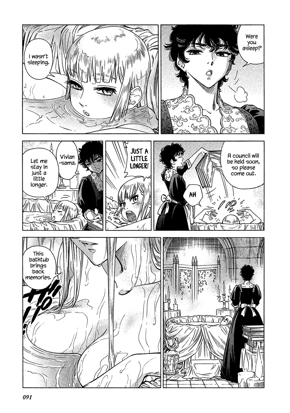 Stravaganza - Isai no Hime Chapter 19 page 4 - Chapter 19: Setting Off