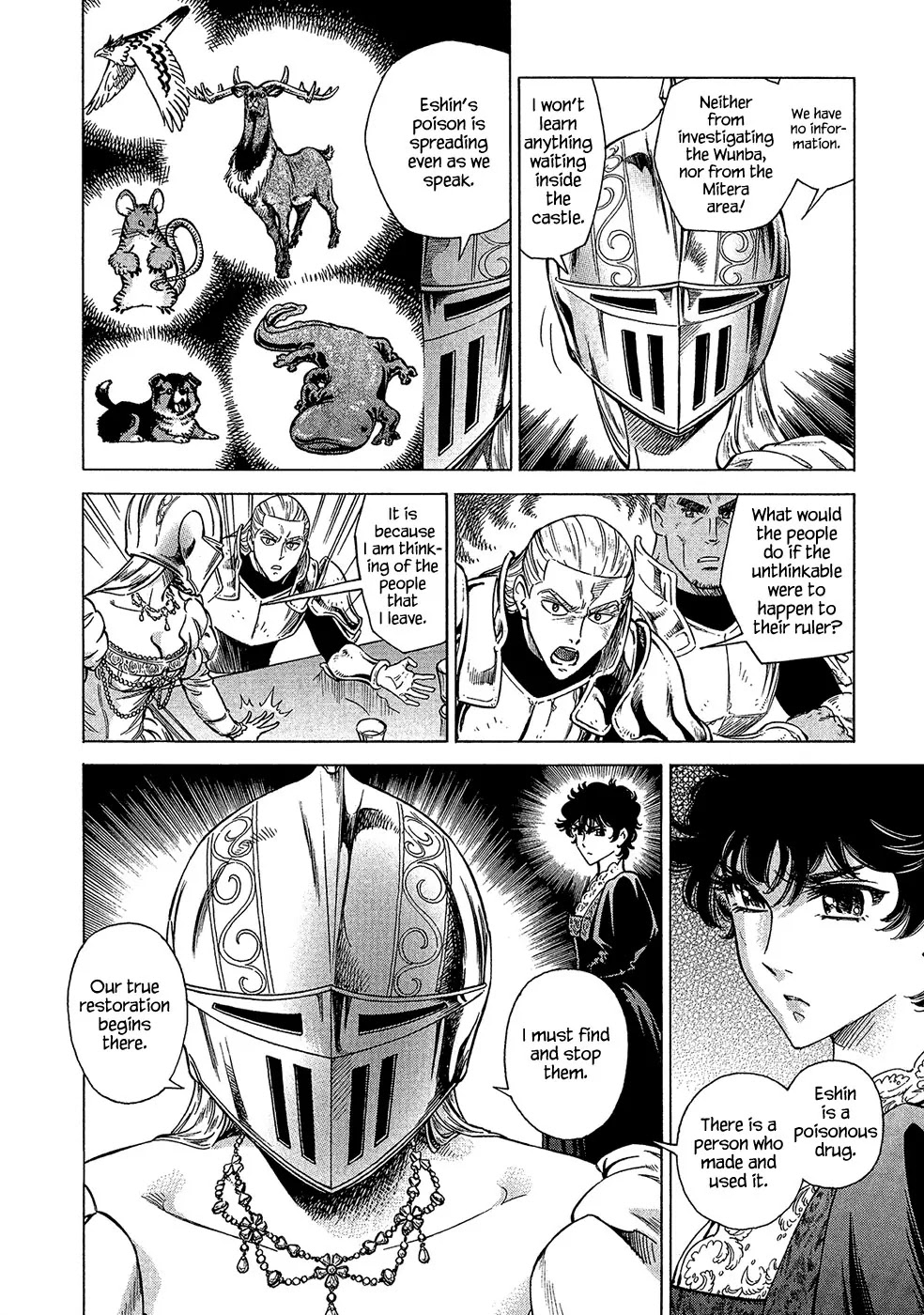 Stravaganza - Isai no Hime Chapter 19 page 9 - Chapter 19: Setting Off