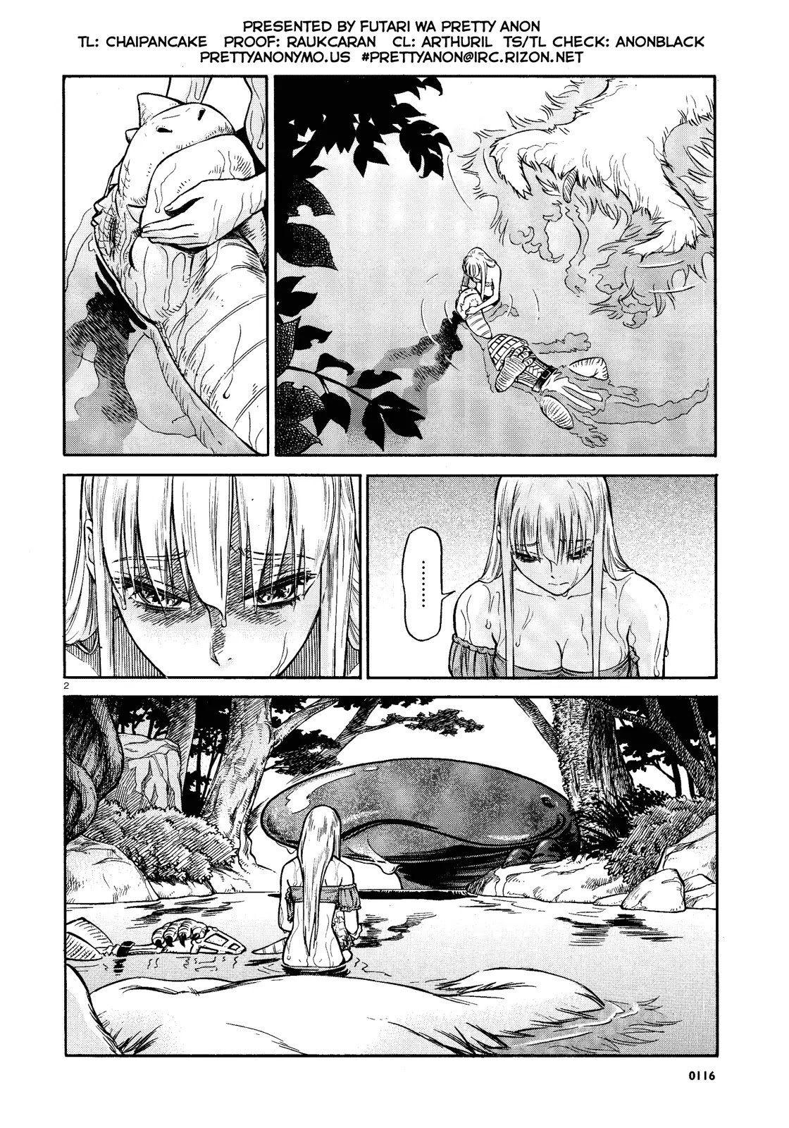 Stravaganza - Isai no Hime Chapter 2 page 2 - Chapter 2: Claria