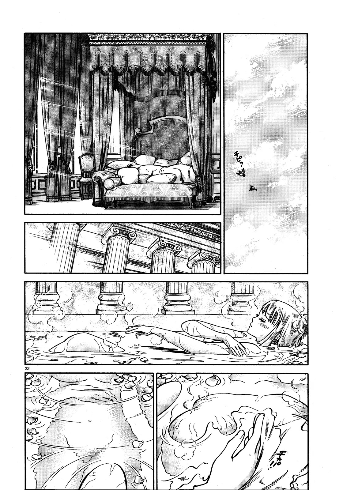 Stravaganza - Isai no Hime Chapter 2 page 22 - Chapter 2: Claria