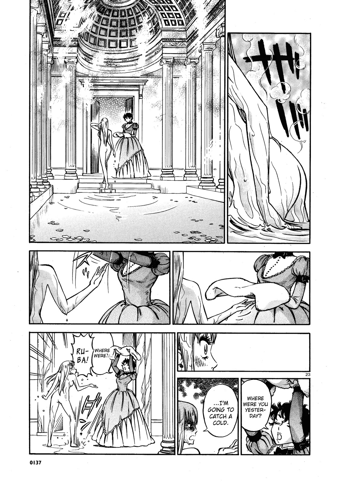 Stravaganza - Isai no Hime Chapter 2 page 23 - Chapter 2: Claria