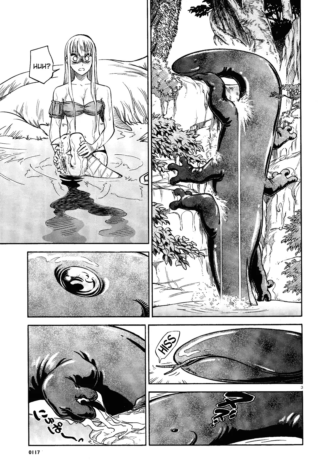 Stravaganza - Isai no Hime Chapter 2 page 3 - Chapter 2: Claria
