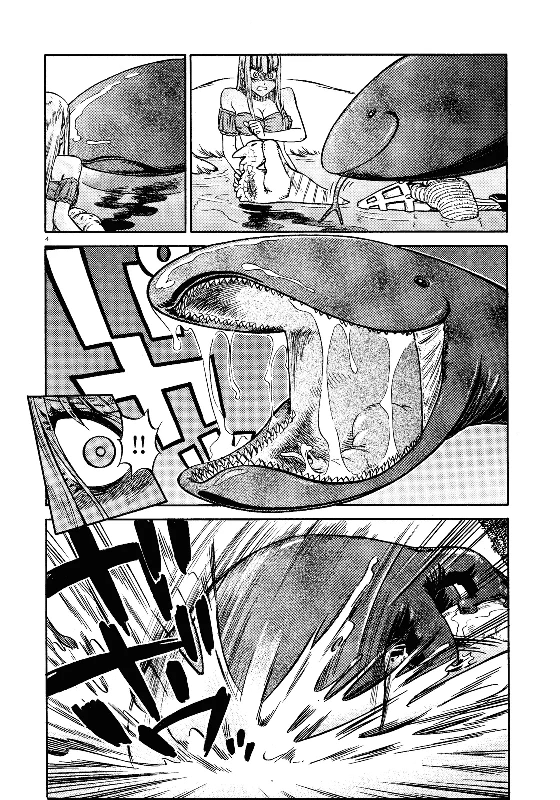 Stravaganza - Isai no Hime Chapter 2 page 4 - Chapter 2: Claria