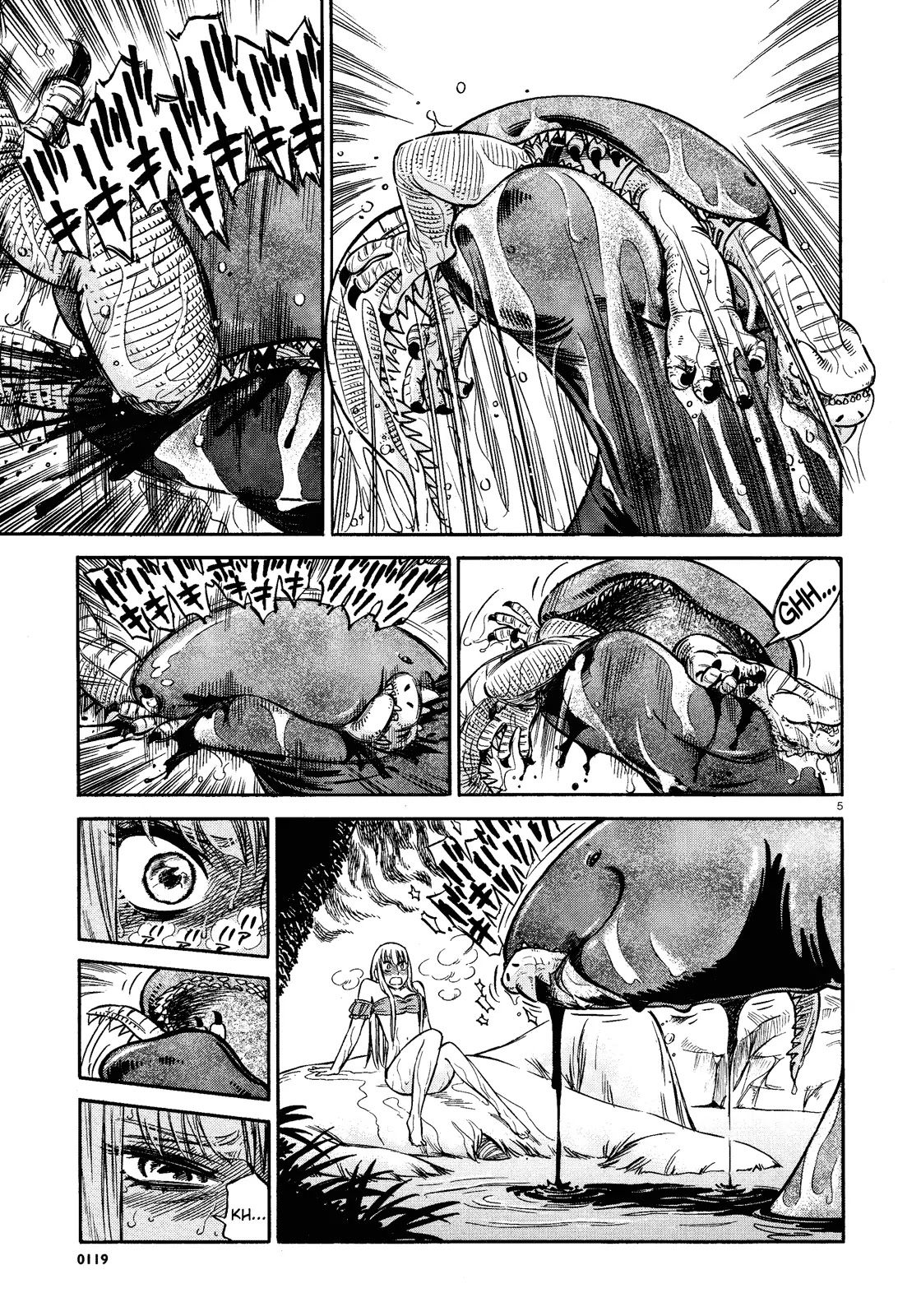 Stravaganza - Isai no Hime Chapter 2 page 5 - Chapter 2: Claria