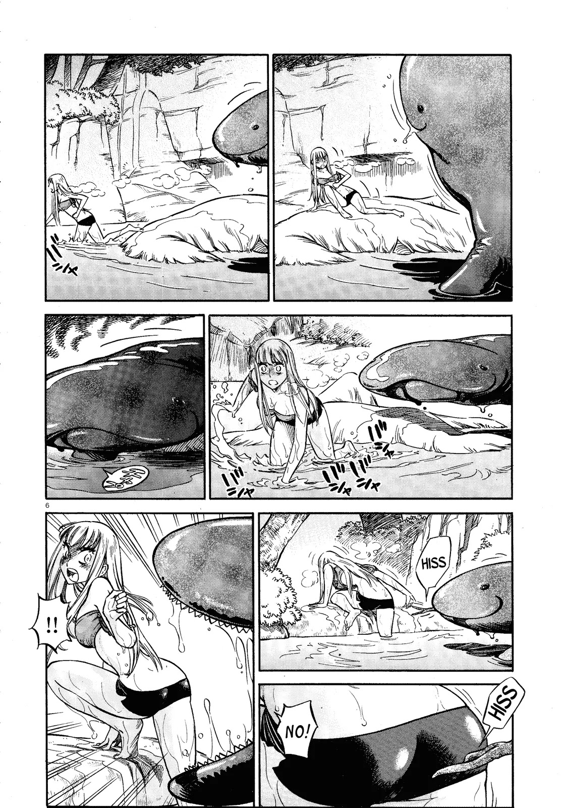 Stravaganza - Isai no Hime Chapter 2 page 6 - Chapter 2: Claria