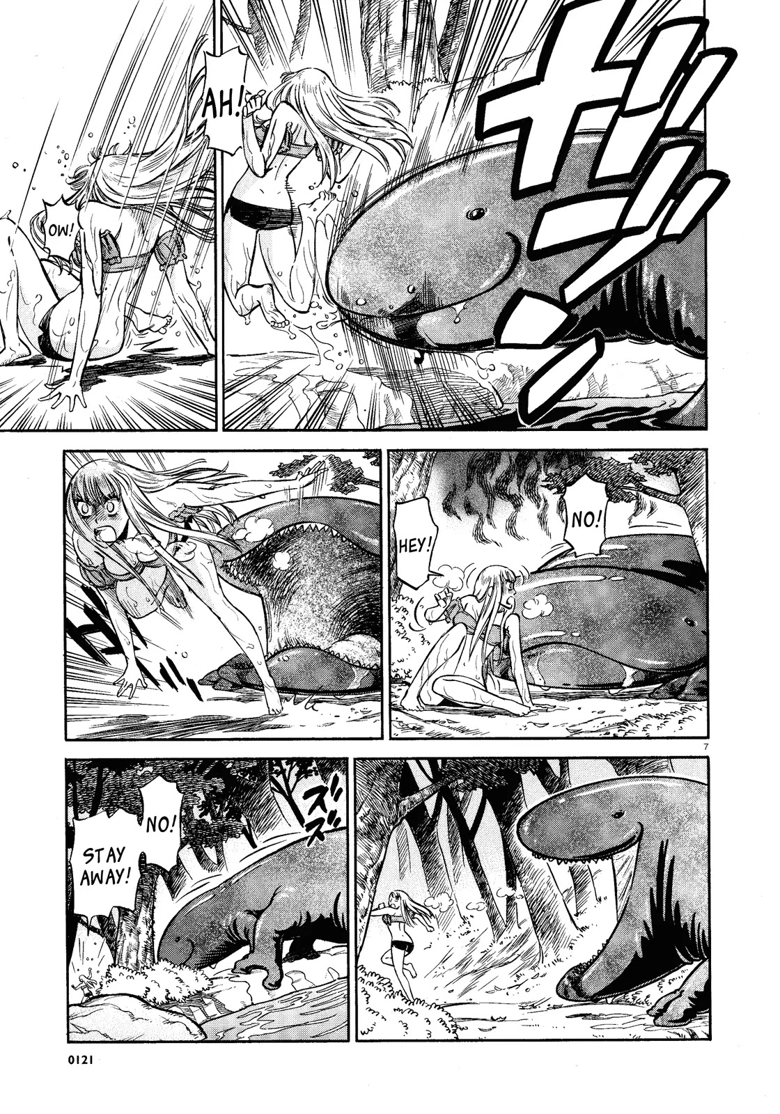 Stravaganza - Isai no Hime Chapter 2 page 7 - Chapter 2: Claria