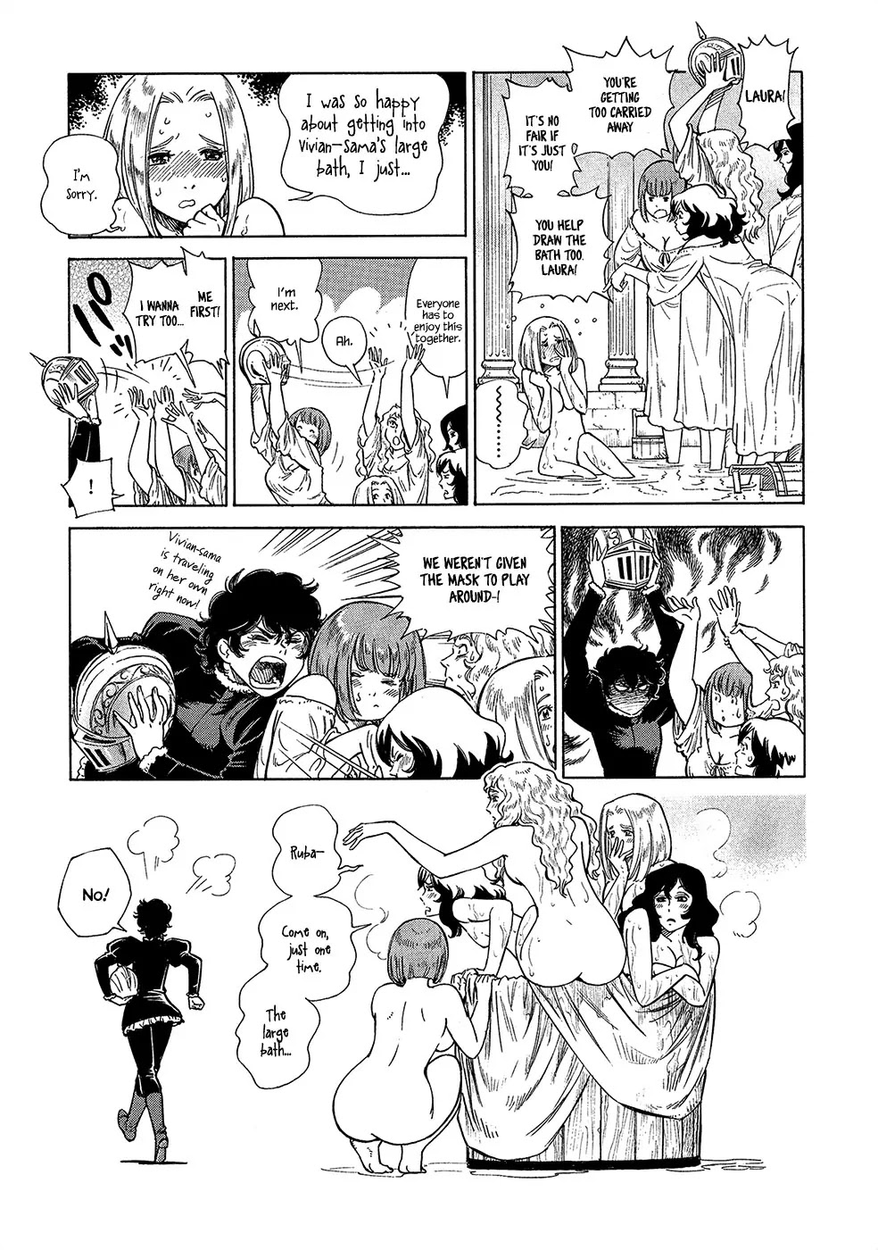 Stravaganza - Isai no Hime Chapter 20.5 page 4 - Chapter 20.5: Omake: Masked queen's bath time 3