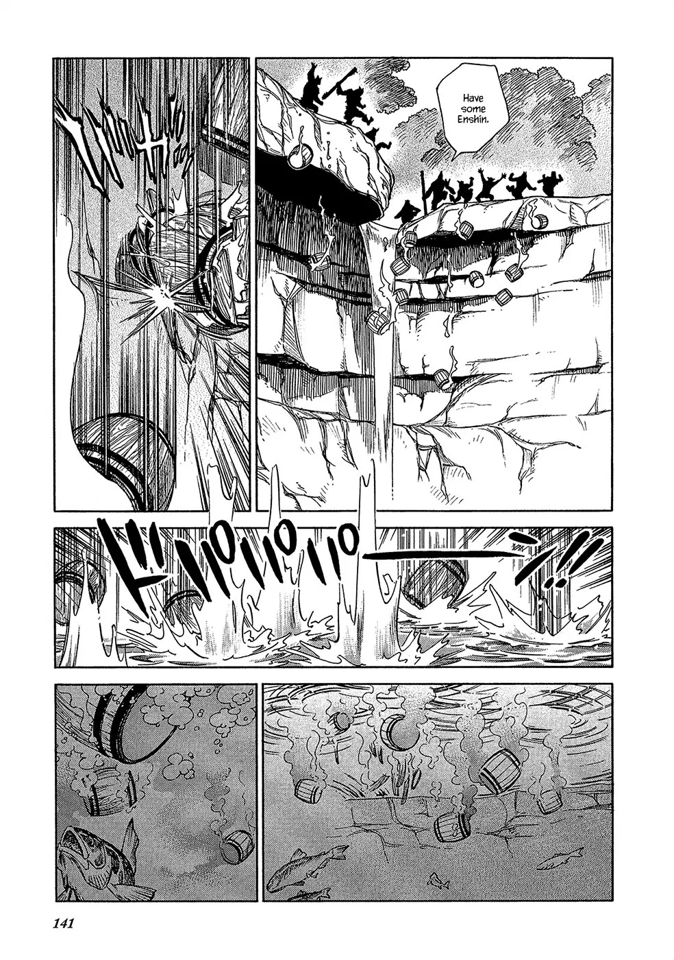 Stravaganza - Isai no Hime Chapter 20 page 13 - Chapter 20: Those Who Spread the Poison
