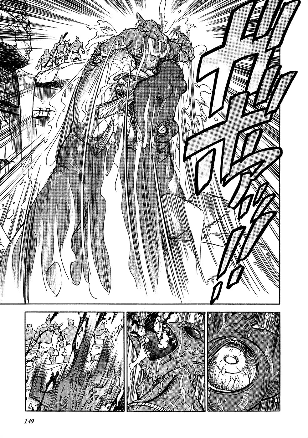 Stravaganza - Isai no Hime Chapter 20 page 21 - Chapter 20: Those Who Spread the Poison