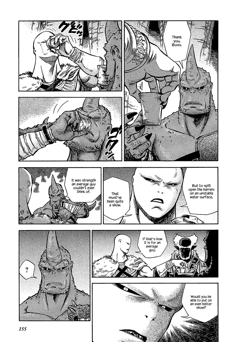 Stravaganza - Isai no Hime Chapter 20 page 27 - Chapter 20: Those Who Spread the Poison