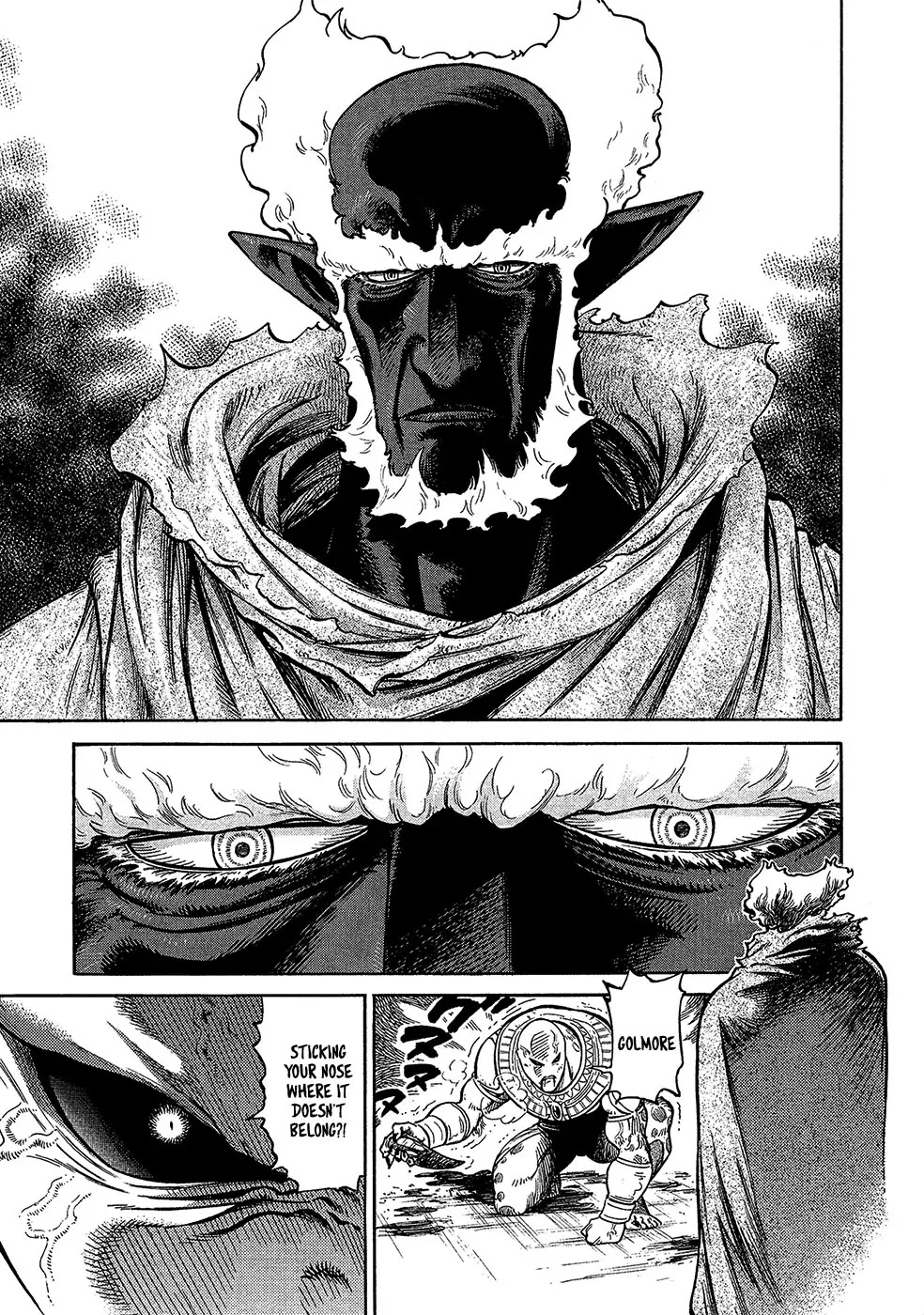 Stravaganza - Isai no Hime Chapter 20 page 43 - Chapter 20: Those Who Spread the Poison