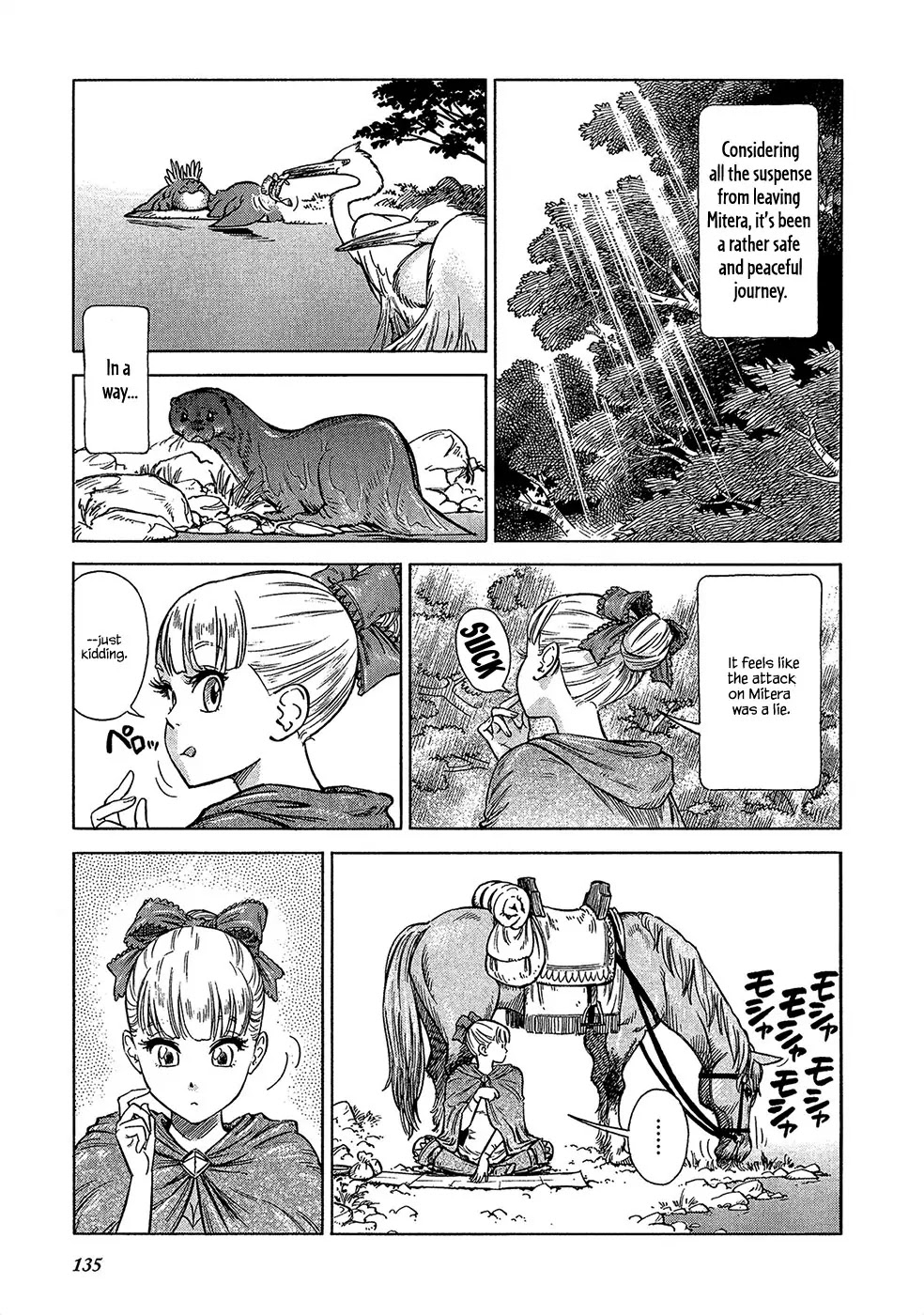 Stravaganza - Isai no Hime Chapter 20 page 7 - Chapter 20: Those Who Spread the Poison