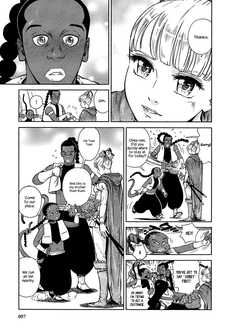 Stravaganza - Isai no Hime Chapter 21 page 11 - Chapter 21: Reidin