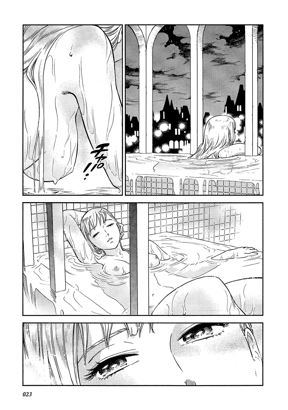 Stravaganza - Isai no Hime Chapter 21 page 27 - Chapter 21: Reidin