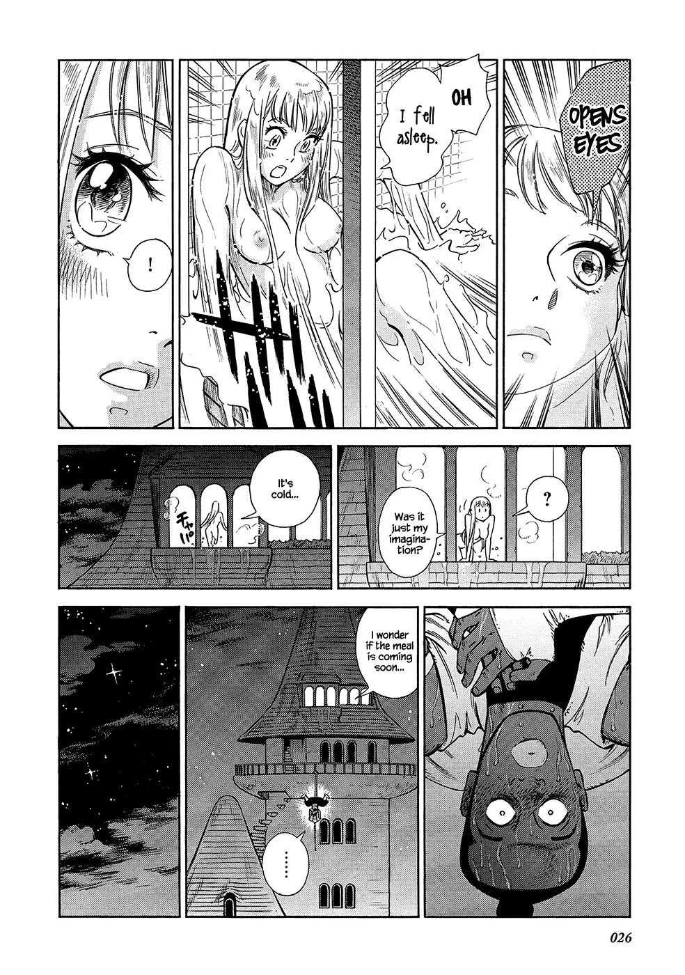 Stravaganza - Isai no Hime Chapter 21 page 30 - Chapter 21: Reidin