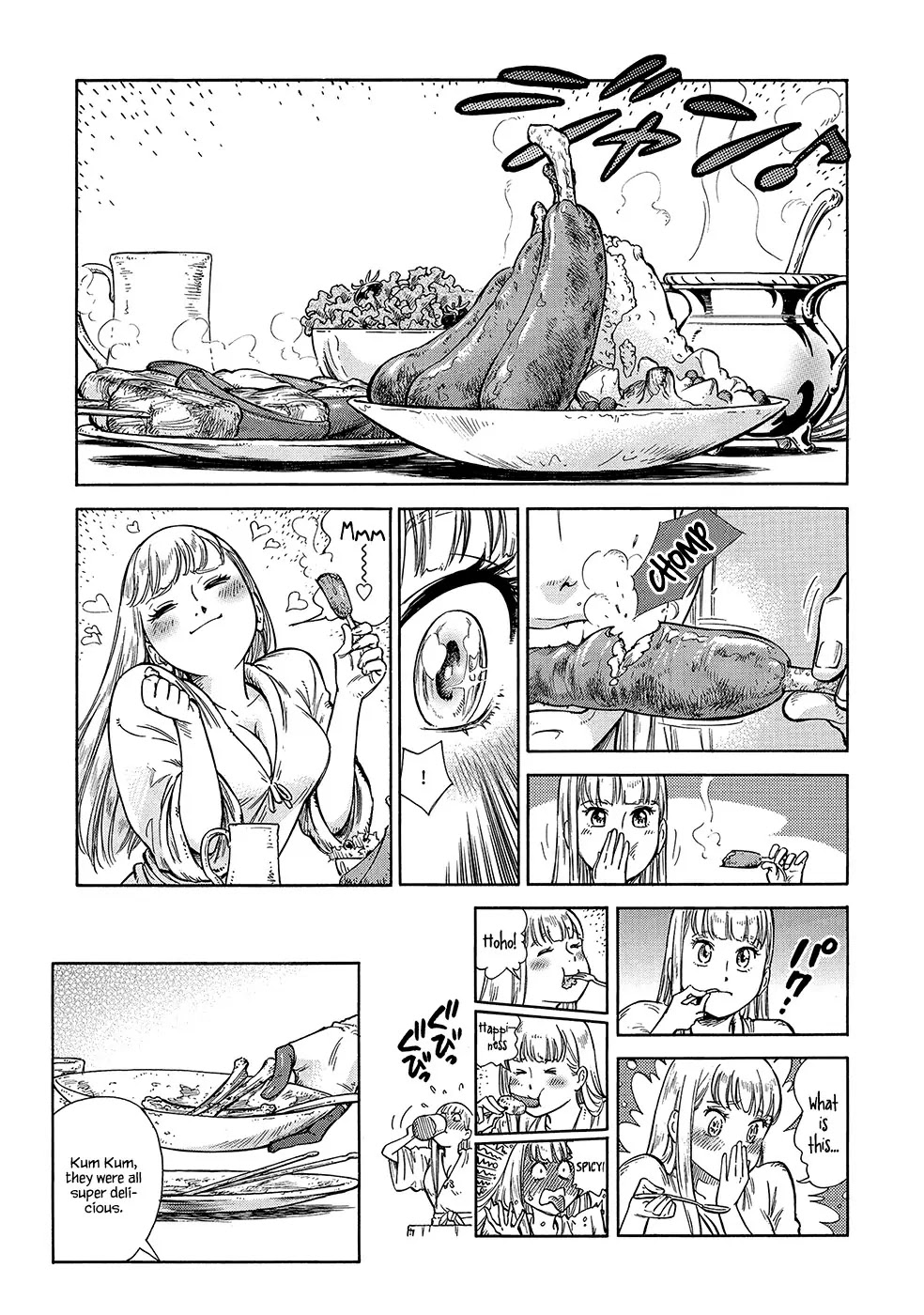 Stravaganza - Isai no Hime Chapter 21 page 31 - Chapter 21: Reidin
