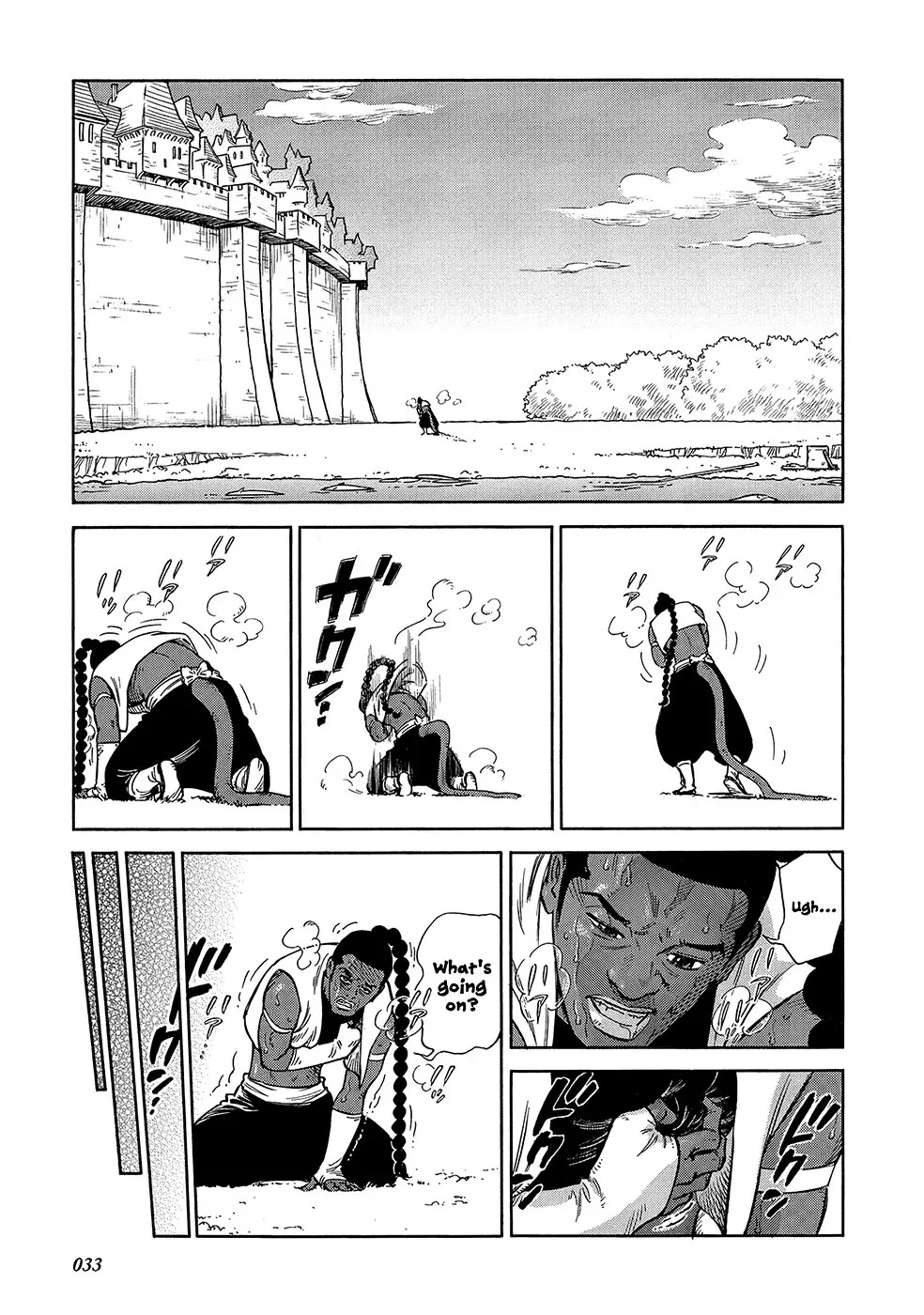 Stravaganza - Isai no Hime Chapter 21 page 37 - Chapter 21: Reidin