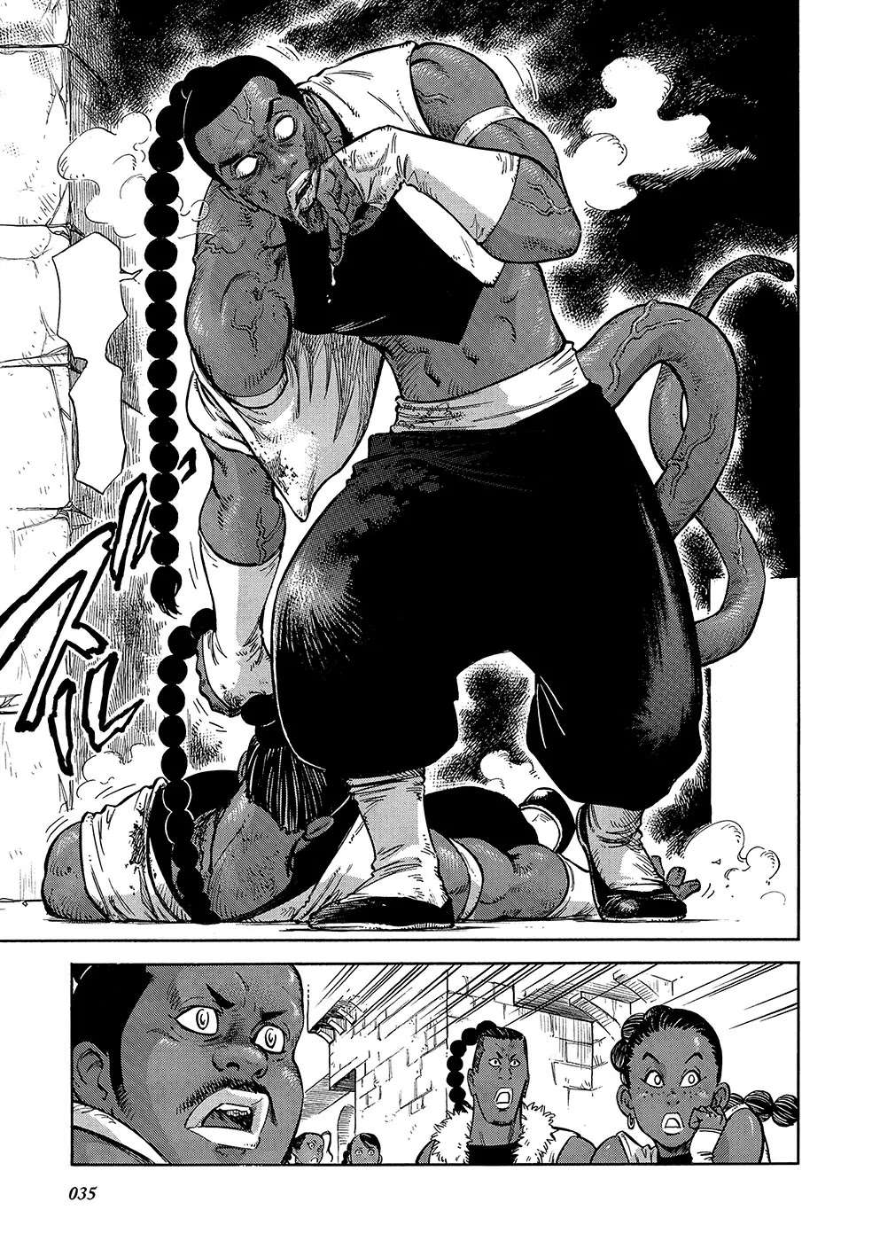 Stravaganza - Isai no Hime Chapter 21 page 39 - Chapter 21: Reidin