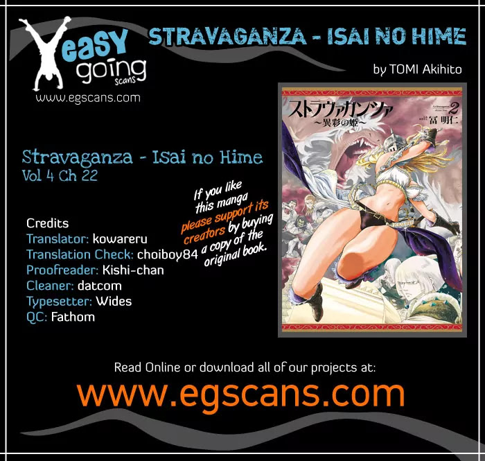 Stravaganza - Isai no Hime Chapter 22 page 1 - Chapter 22: Demon