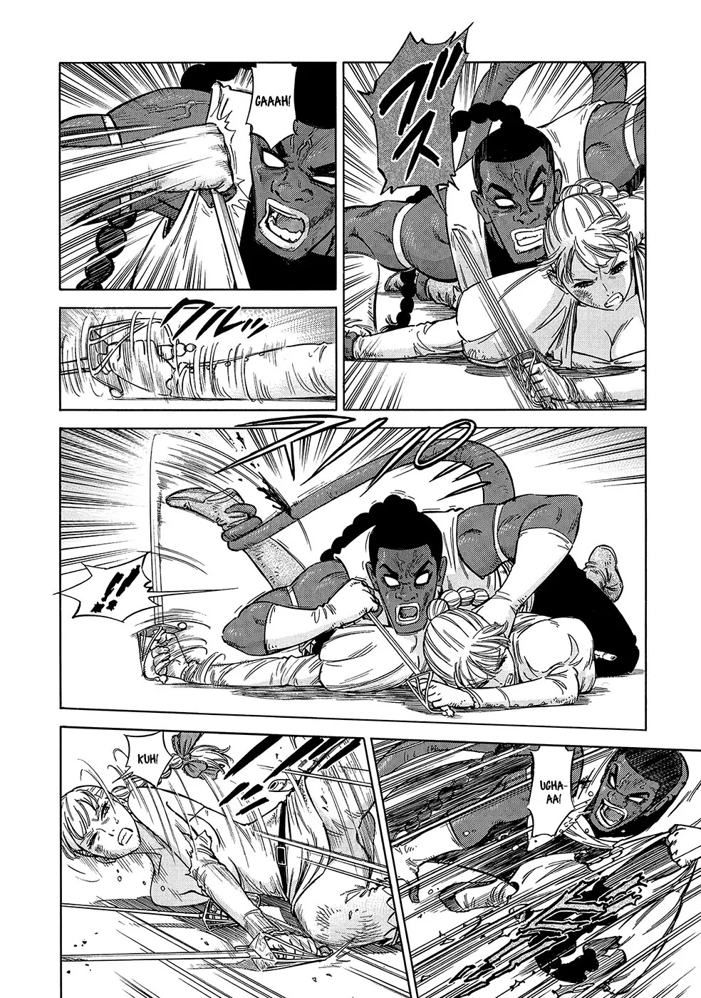 Stravaganza - Isai no Hime Chapter 22 page 13 - Chapter 22: Demon