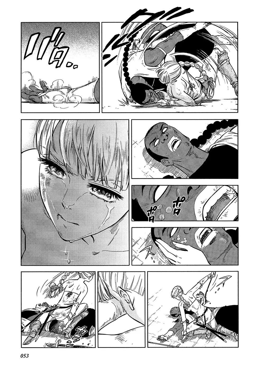 Stravaganza - Isai no Hime Chapter 22 page 18 - Chapter 22: Demon